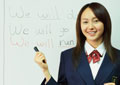 Grammar for ESL