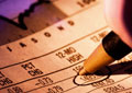 The Analysis and Valuation of Stocks (Self-Guided)